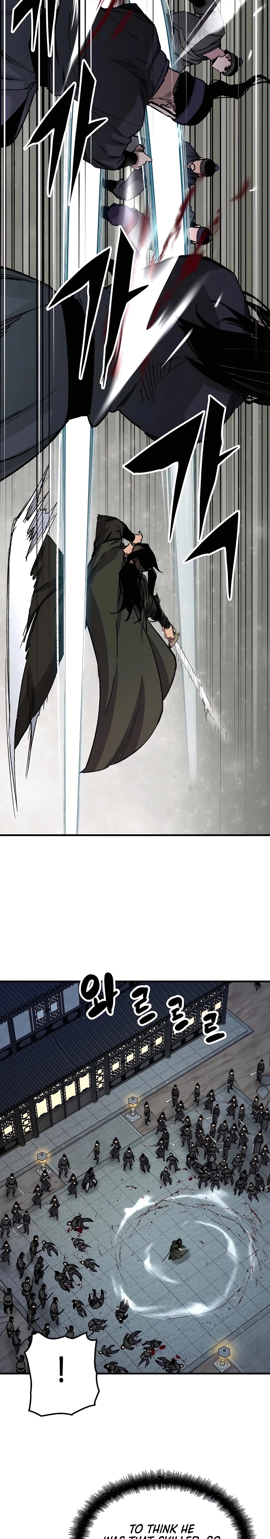 Reincarnated Murim Lord Chapter 60 Page 15