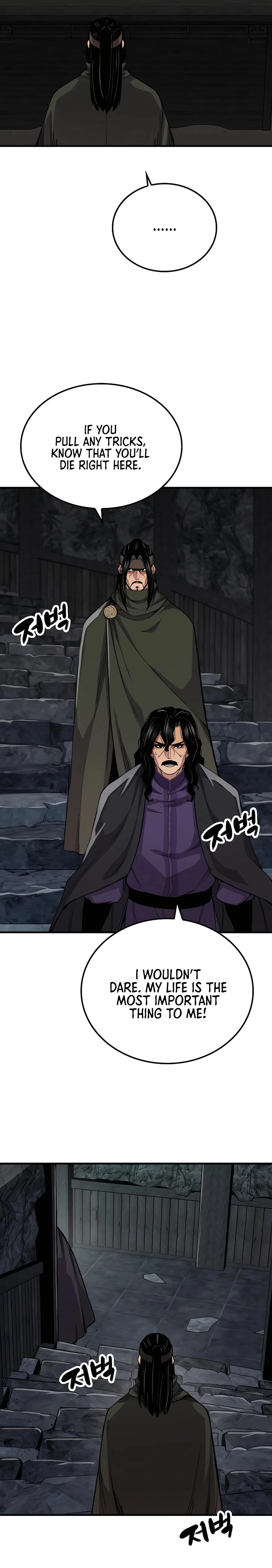 Reincarnated Murim Lord Chapter 60 Page 20