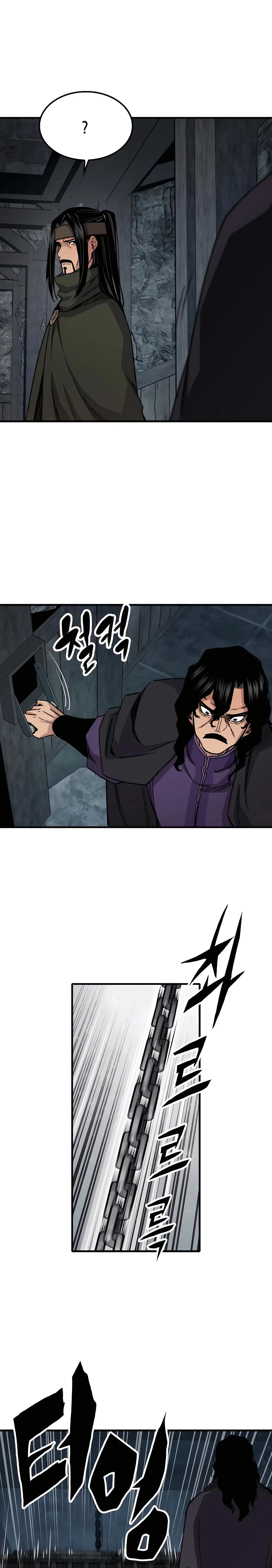Reincarnated Murim Lord Chapter 60 Page 21