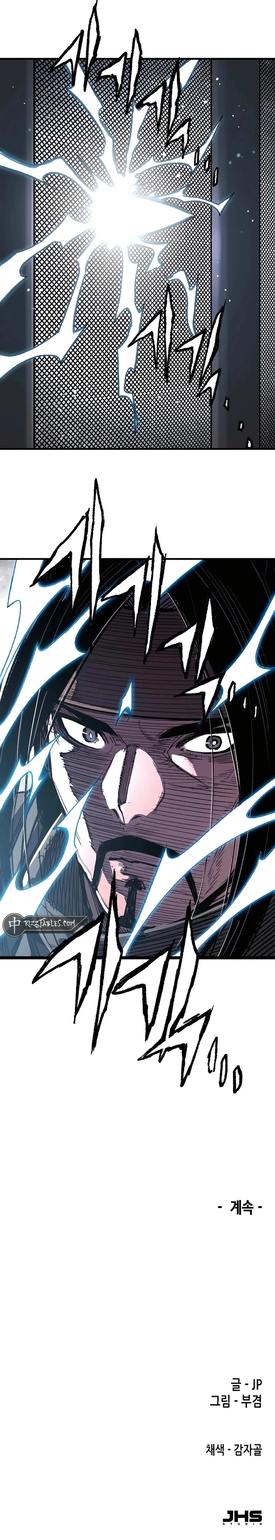 Reincarnated Murim Lord Chapter 60 Page 34