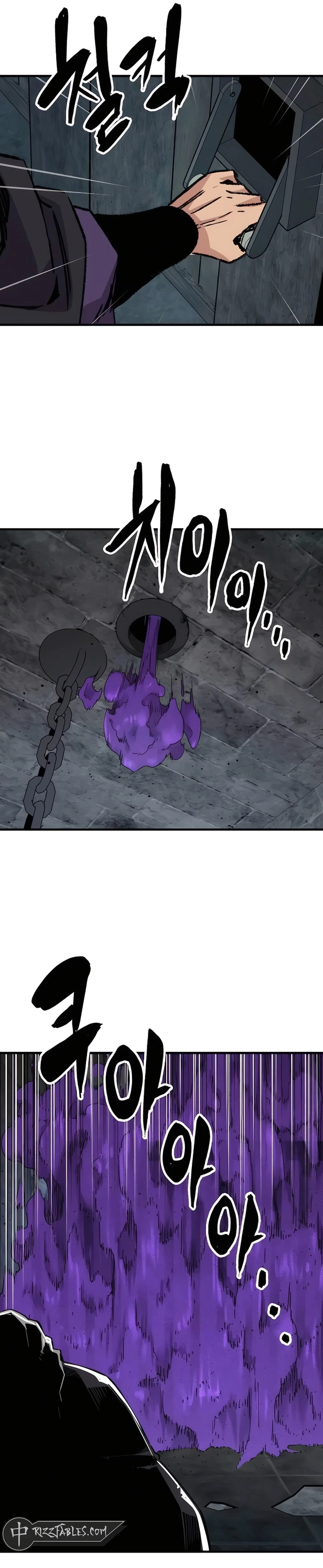 Reincarnated Murim Lord Chapter 61 Page 4