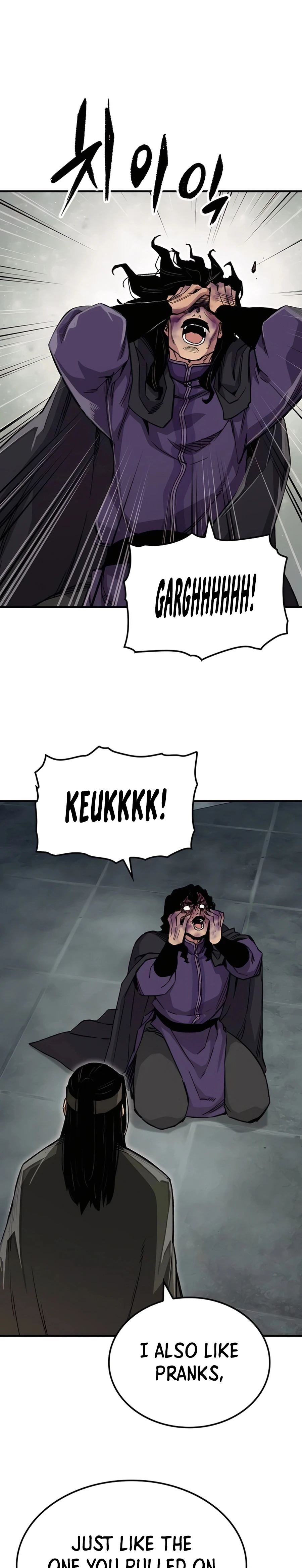 Reincarnated Murim Lord Chapter 61 Page 11