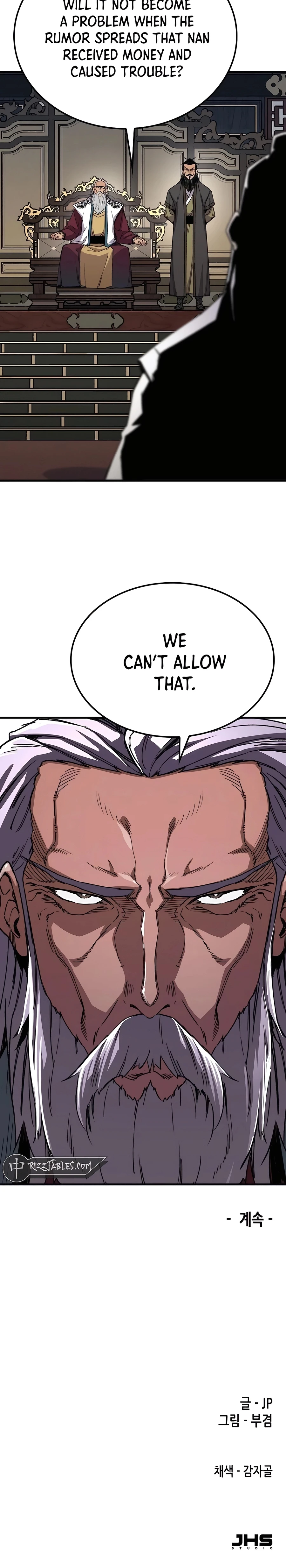 Reincarnated Murim Lord Chapter 63 Page 42