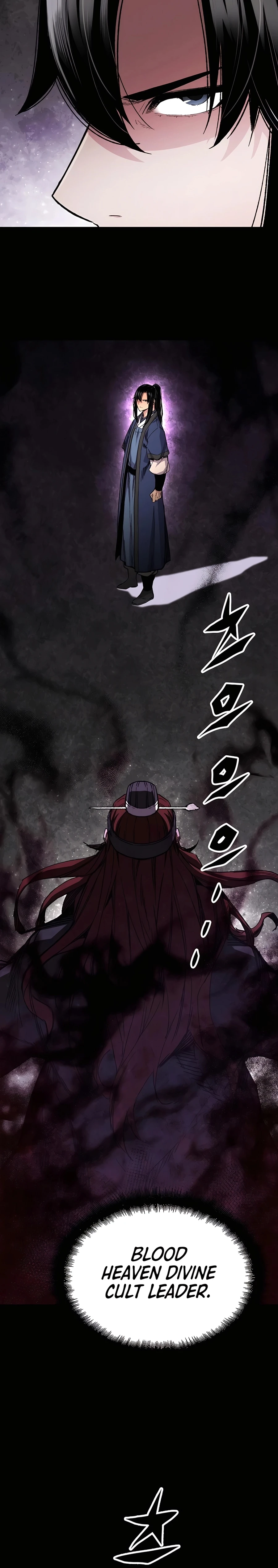 Reincarnated Murim Lord Chapter 64 Page 3