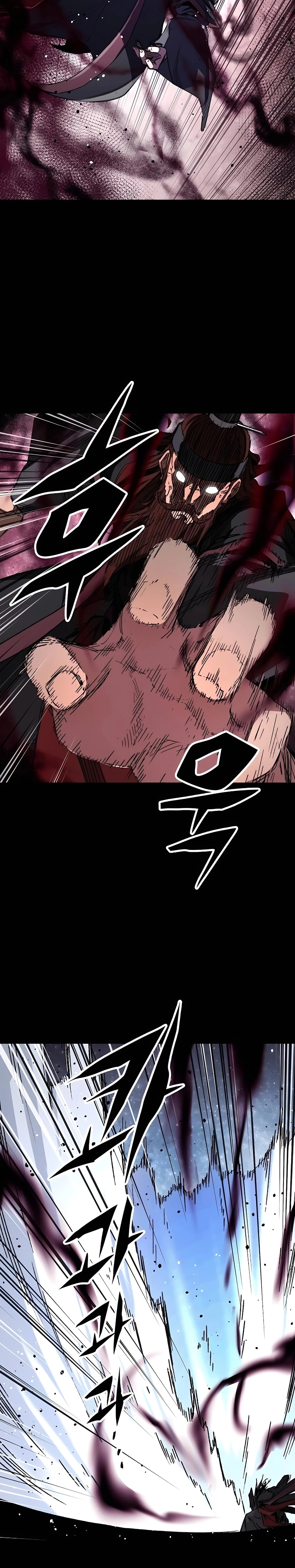 Reincarnated Murim Lord Chapter 64 Page 6