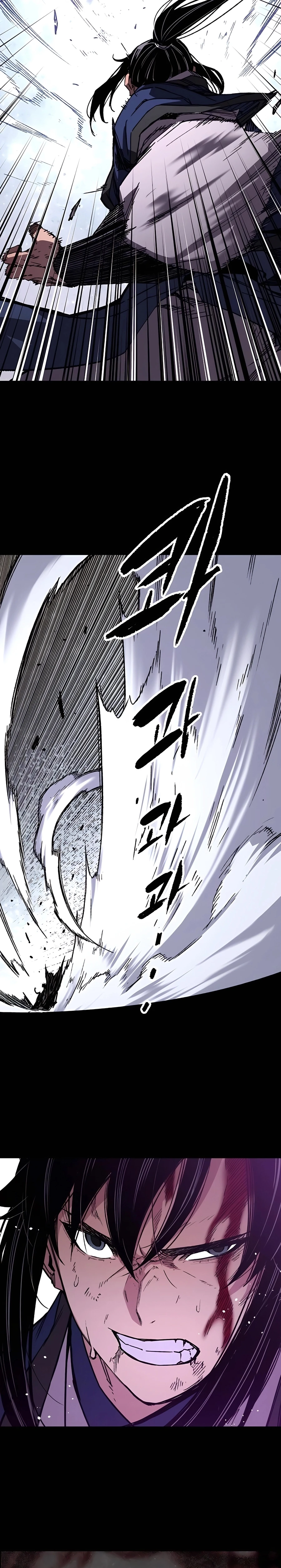 Reincarnated Murim Lord Chapter 64 Page 8
