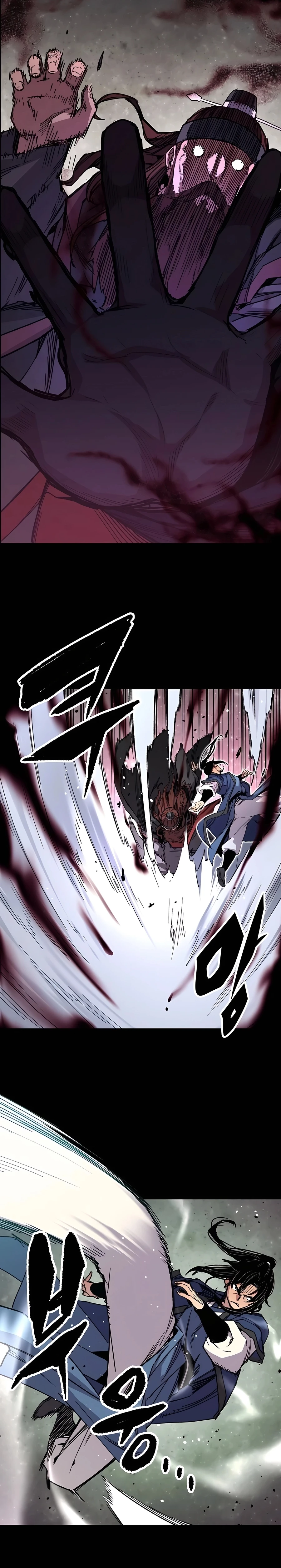 Reincarnated Murim Lord Chapter 64 Page 9