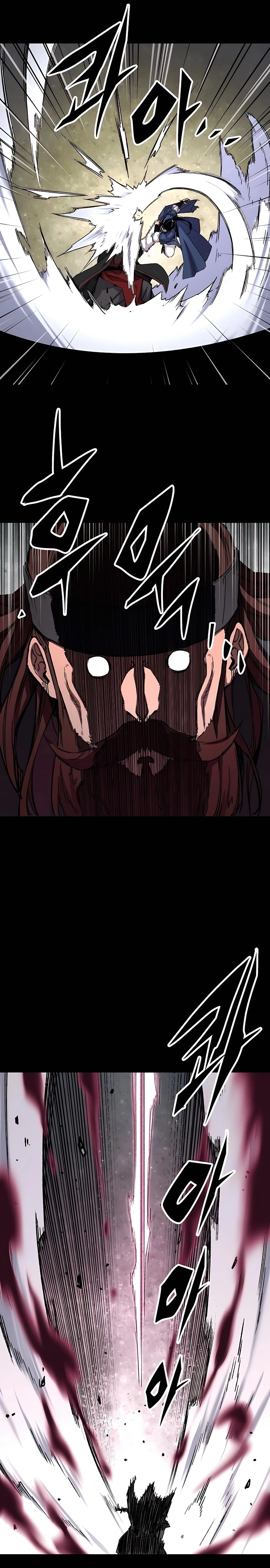 Reincarnated Murim Lord Chapter 64 Page 10