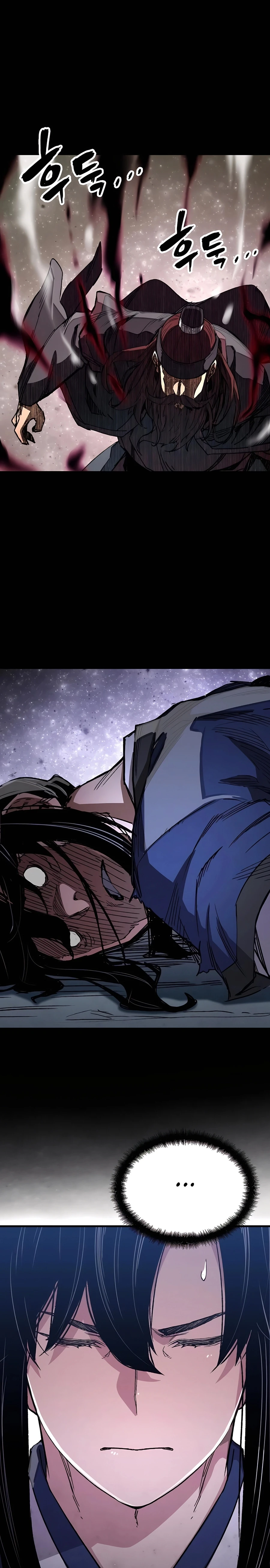 Reincarnated Murim Lord Chapter 64 Page 11