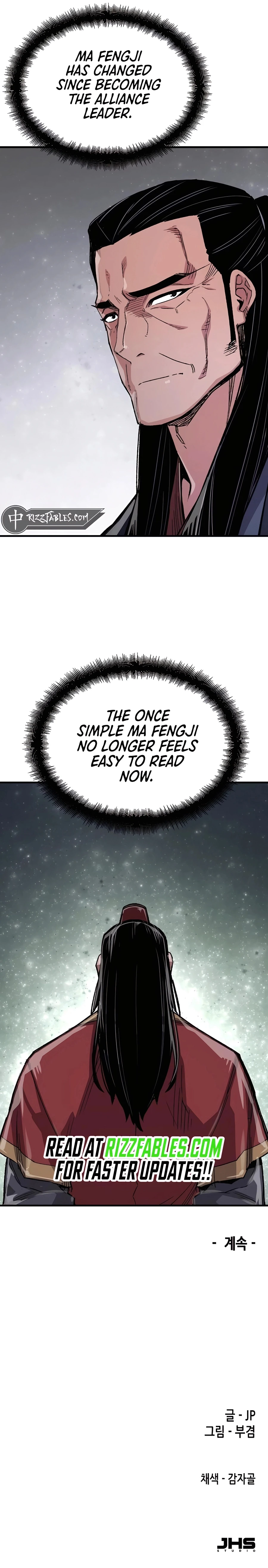 Reincarnated Murim Lord Chapter 64 Page 40