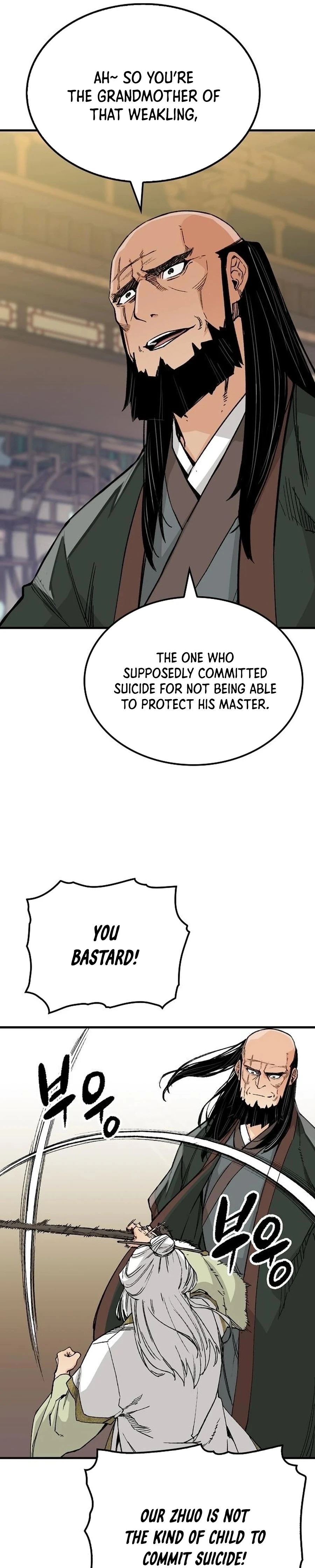 Reincarnated Murim Lord Chapter 65 Page 14