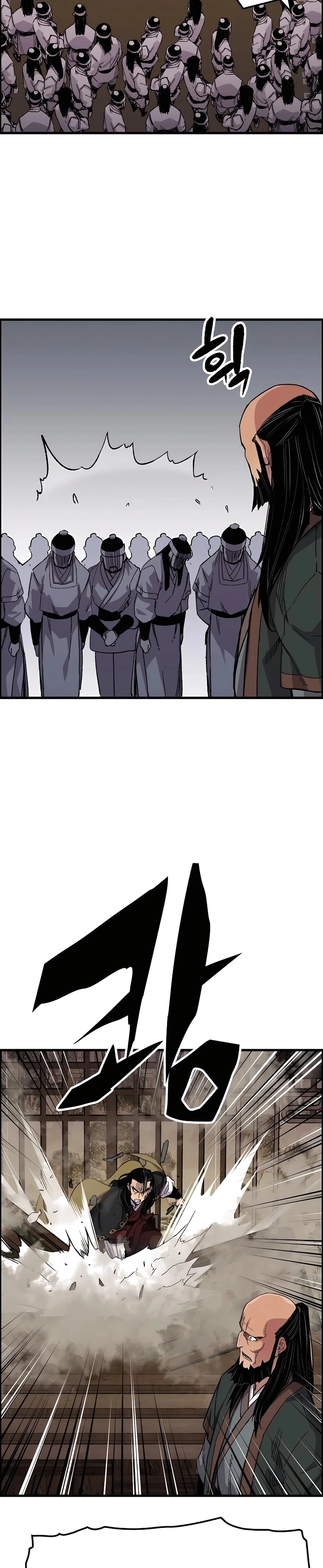 Reincarnated Murim Lord Chapter 65 Page 21