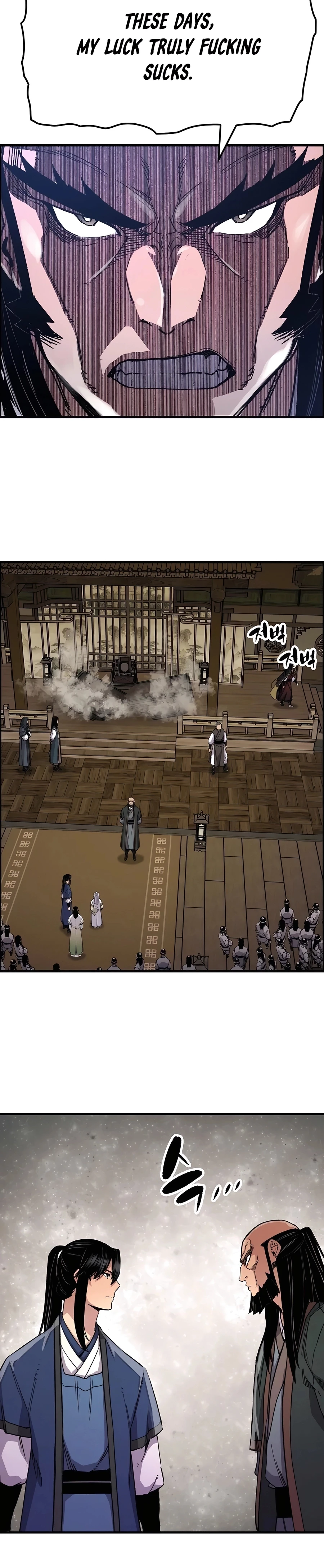 Reincarnated Murim Lord Chapter 65 Page 22