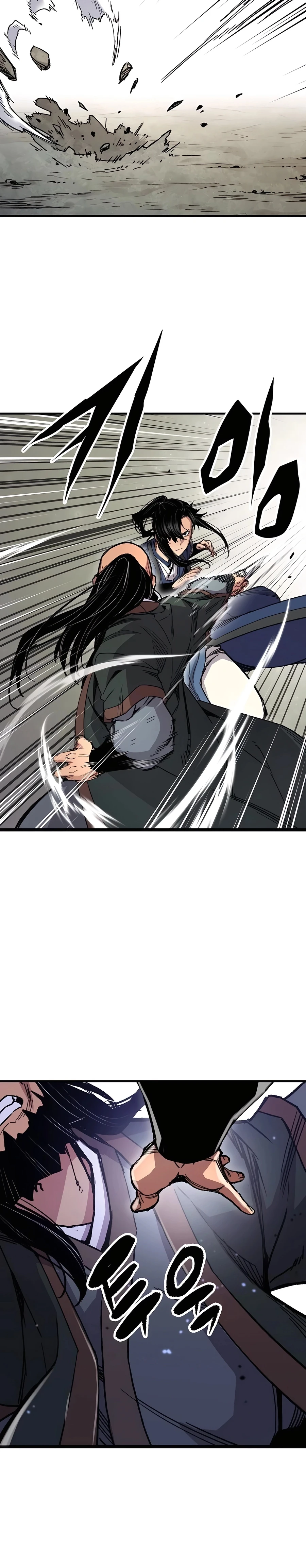 Reincarnated Murim Lord Chapter 65 Page 39