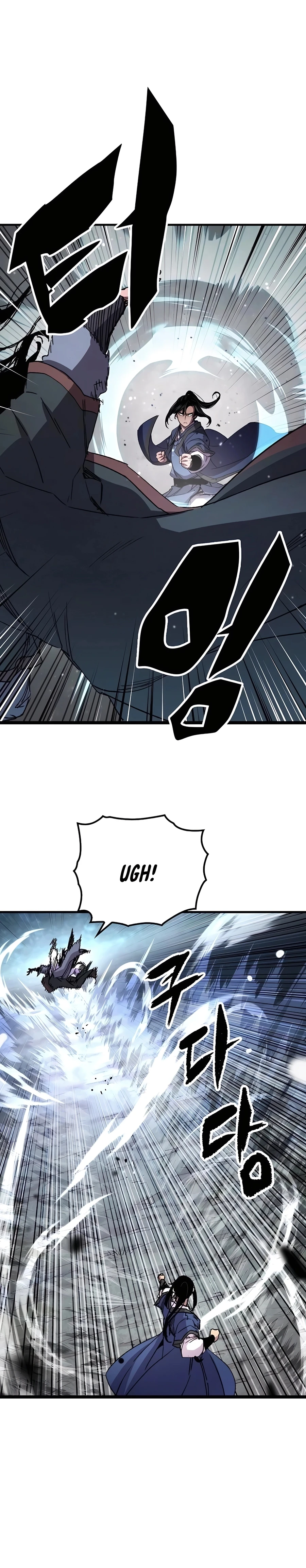 Reincarnated Murim Lord Chapter 65 Page 40