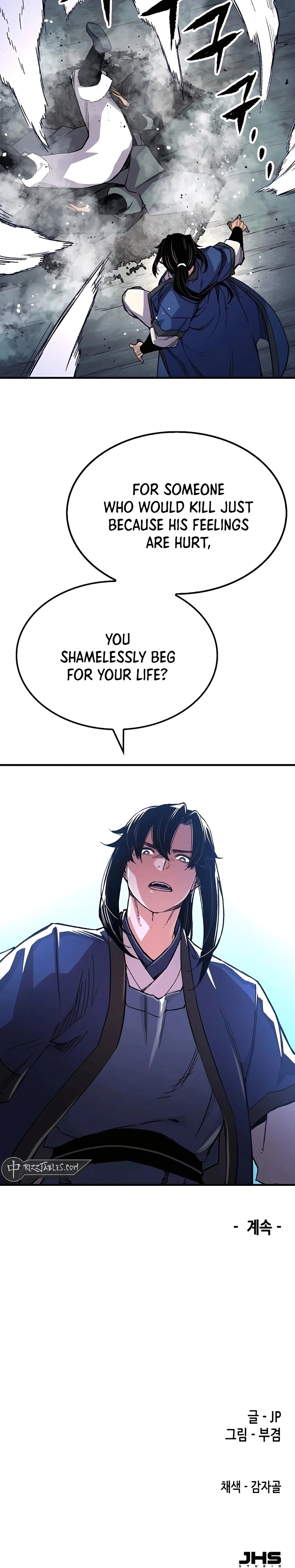 Reincarnated Murim Lord Chapter 65 Page 46