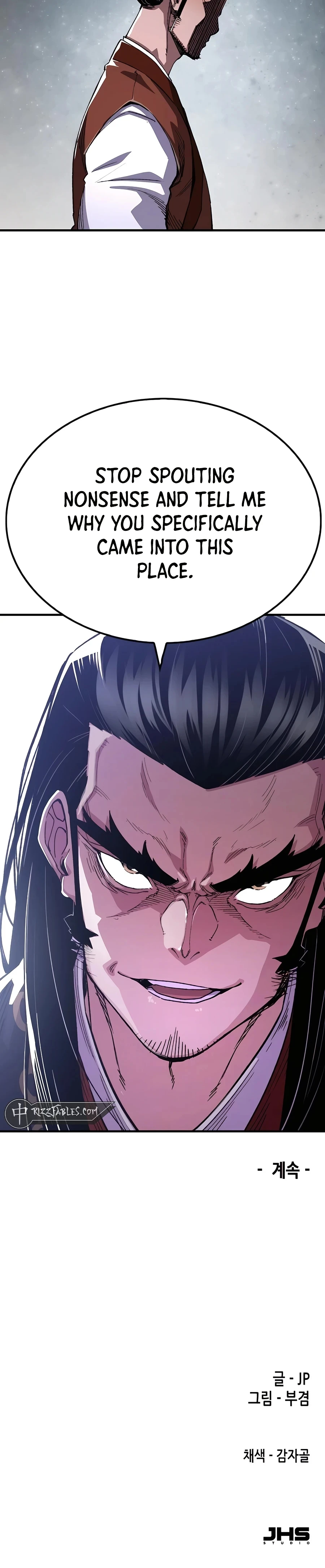 Reincarnated Murim Lord Chapter 66 Page 37