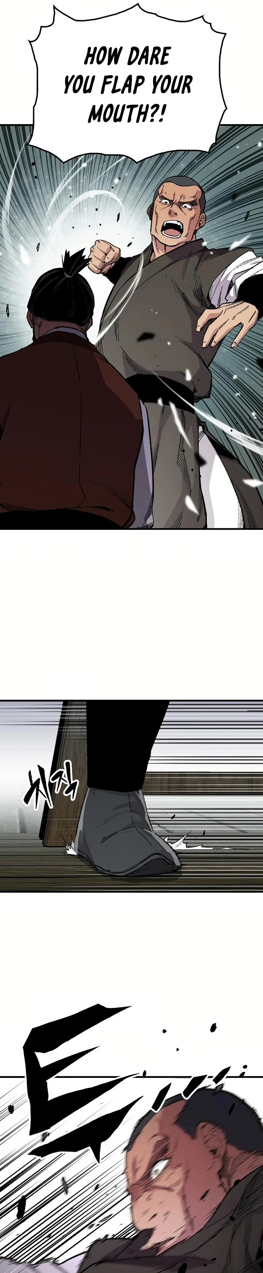 Reincarnated Murim Lord Chapter 67 Page 15