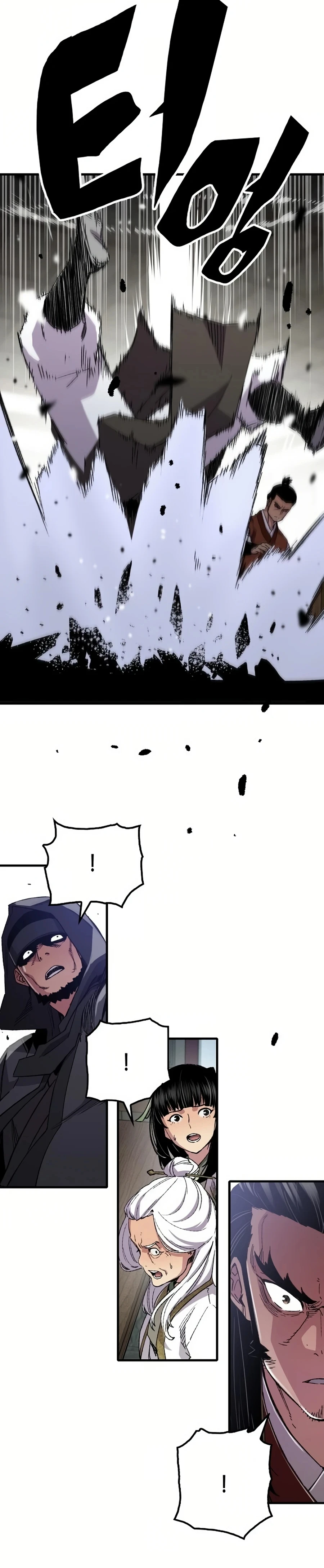 Reincarnated Murim Lord Chapter 67 Page 17