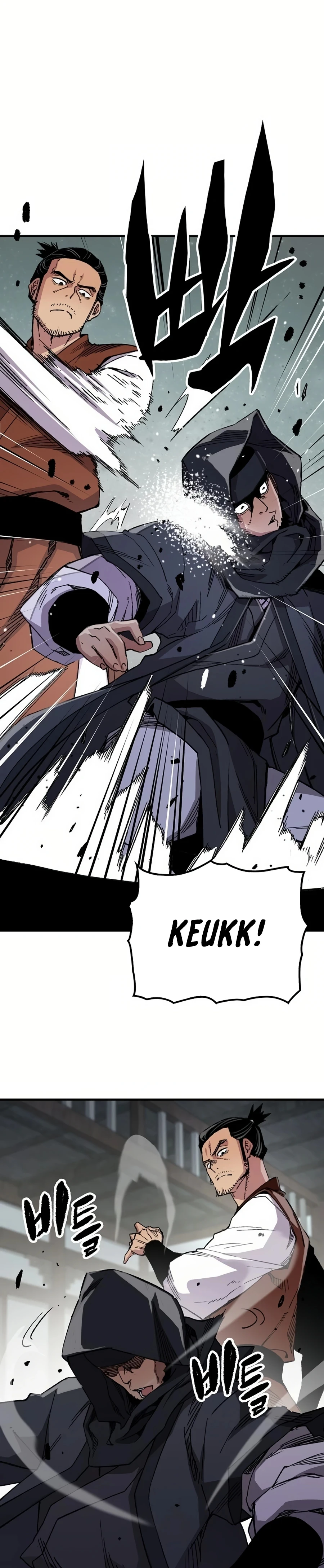 Reincarnated Murim Lord Chapter 67 Page 21