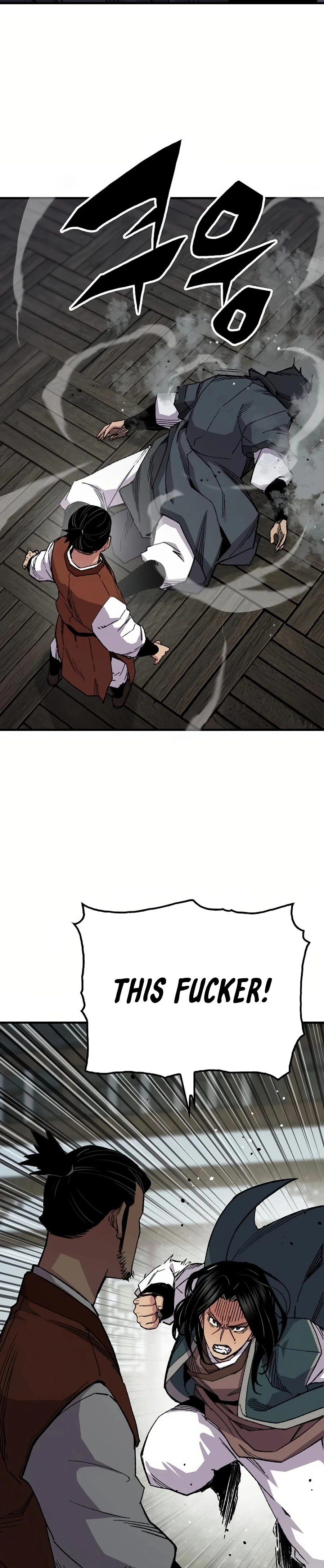 Reincarnated Murim Lord Chapter 67 Page 22