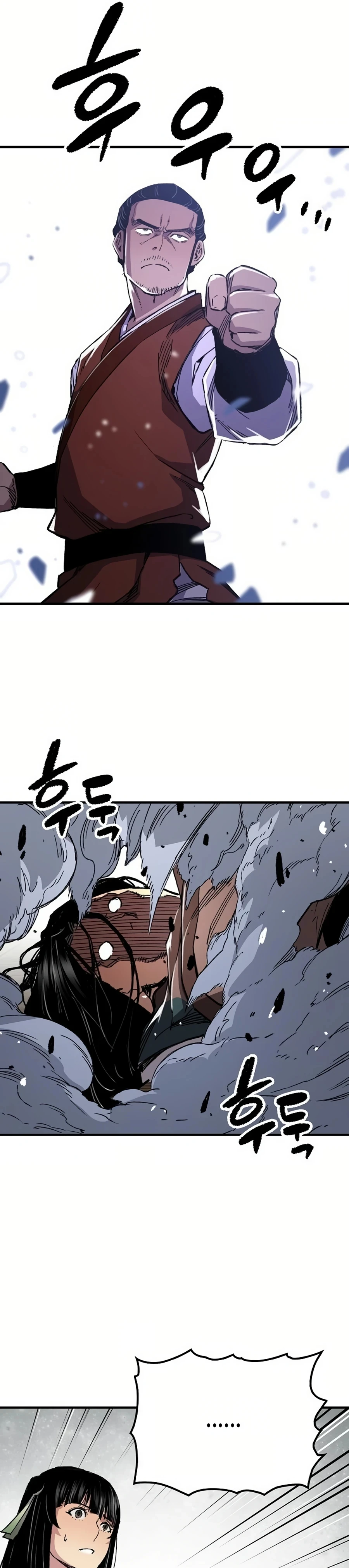 Reincarnated Murim Lord Chapter 67 Page 27