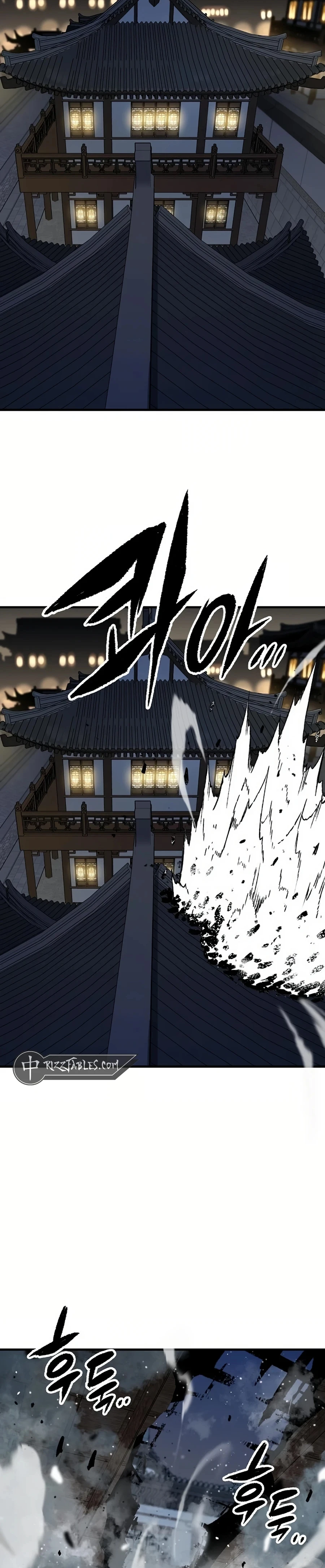 Reincarnated Murim Lord Chapter 67 Page 31