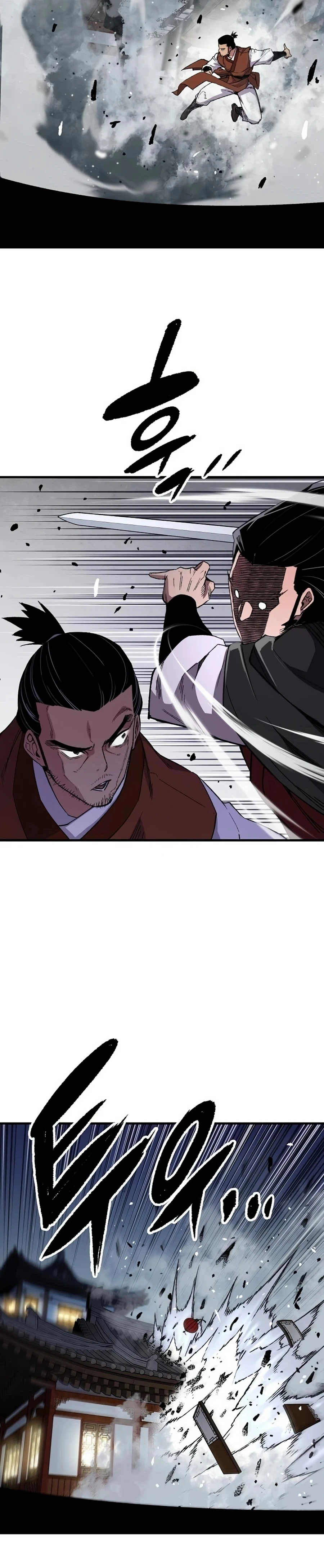 Reincarnated Murim Lord Chapter 67 Page 32
