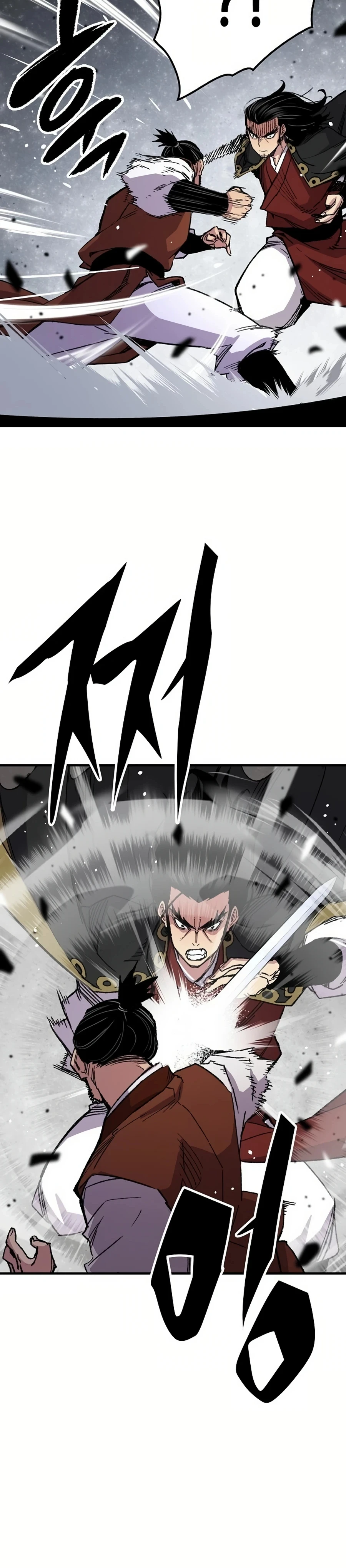 Reincarnated Murim Lord Chapter 67 Page 35