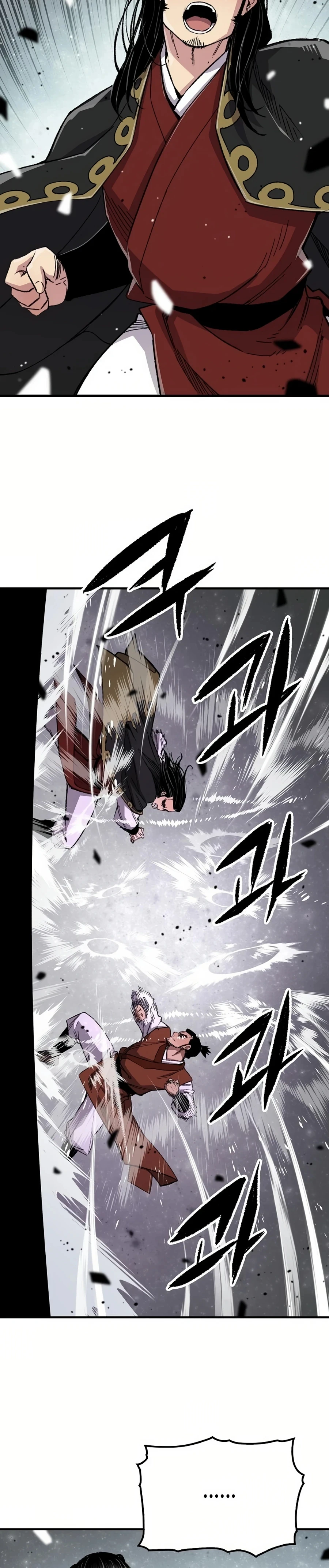 Reincarnated Murim Lord Chapter 67 Page 40