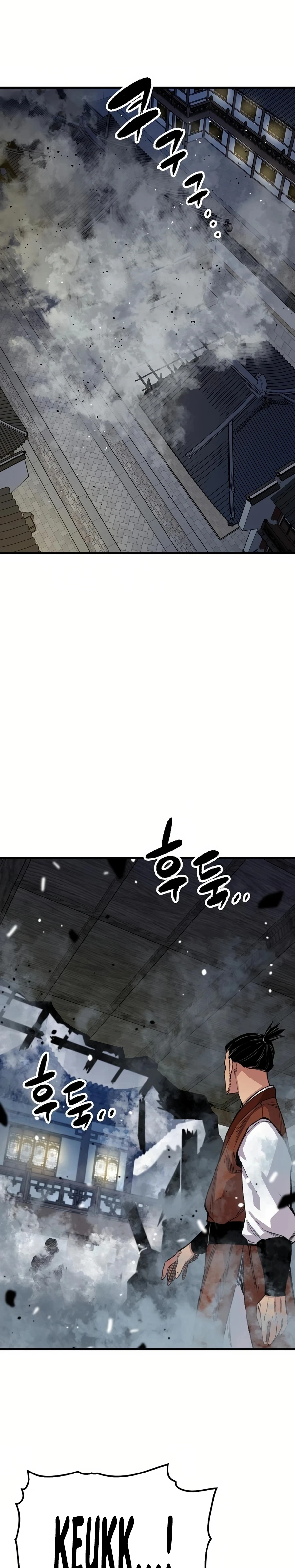 Reincarnated Murim Lord Chapter 67 Page 45
