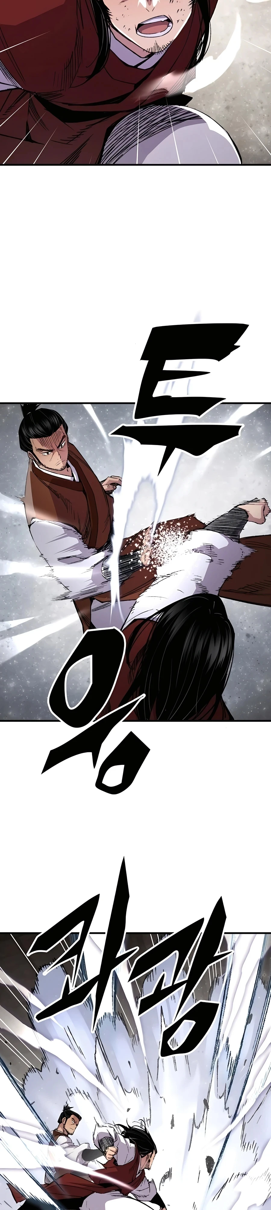 Reincarnated Murim Lord Chapter 68 Page 5