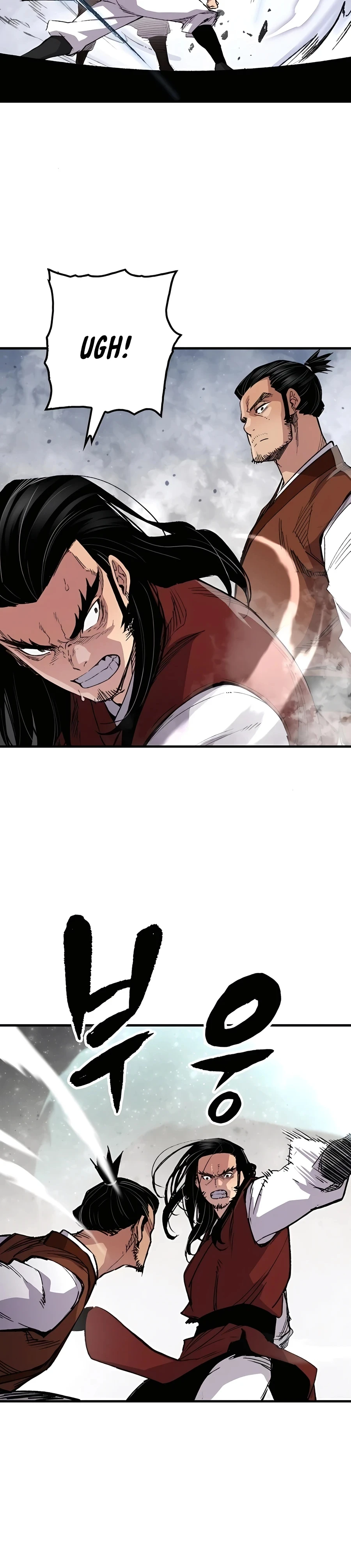 Reincarnated Murim Lord Chapter 68 Page 6