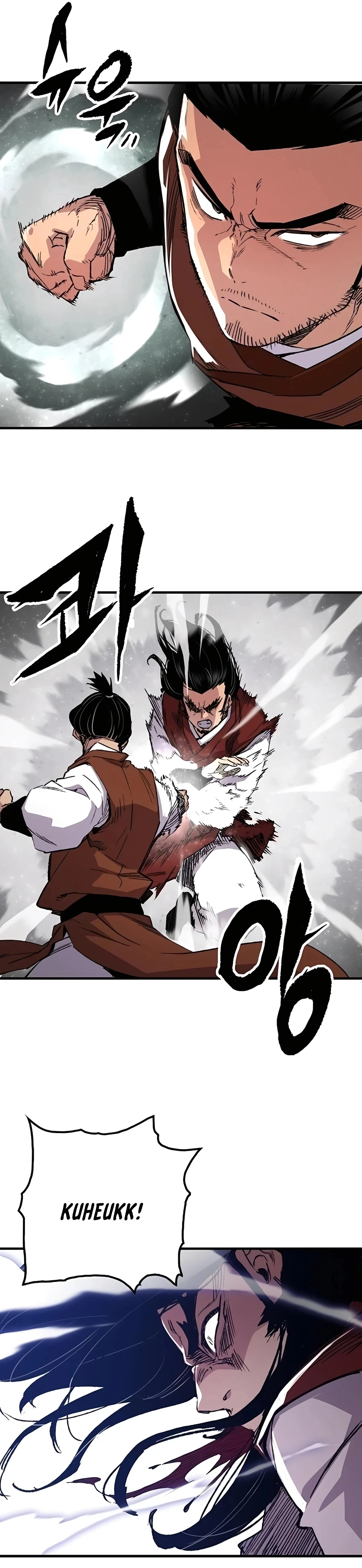 Reincarnated Murim Lord Chapter 68 Page 7