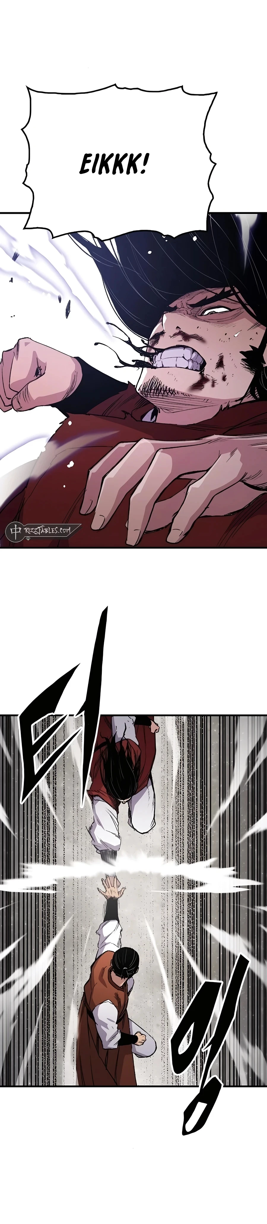 Reincarnated Murim Lord Chapter 68 Page 15
