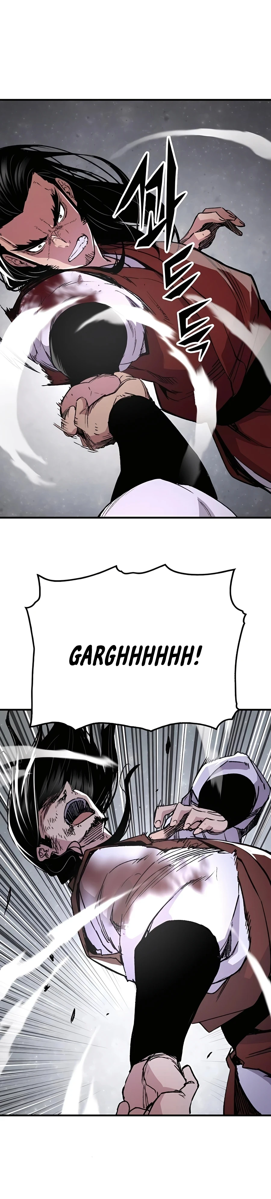 Reincarnated Murim Lord Chapter 68 Page 16
