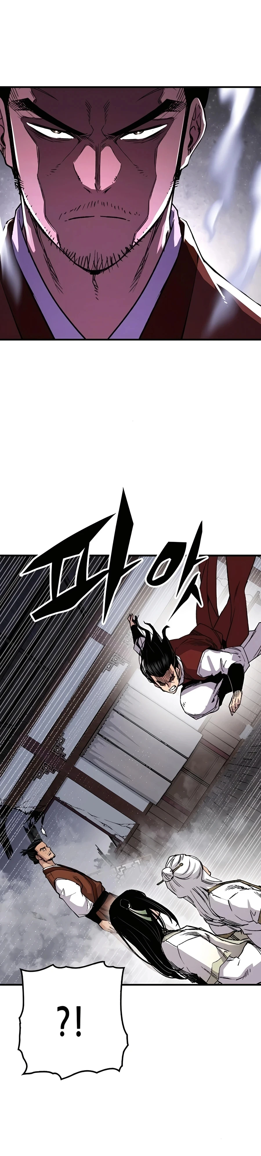 Reincarnated Murim Lord Chapter 68 Page 18
