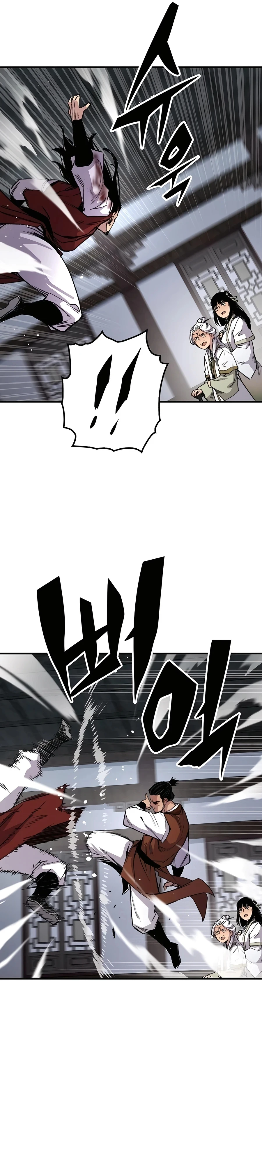 Reincarnated Murim Lord Chapter 68 Page 19