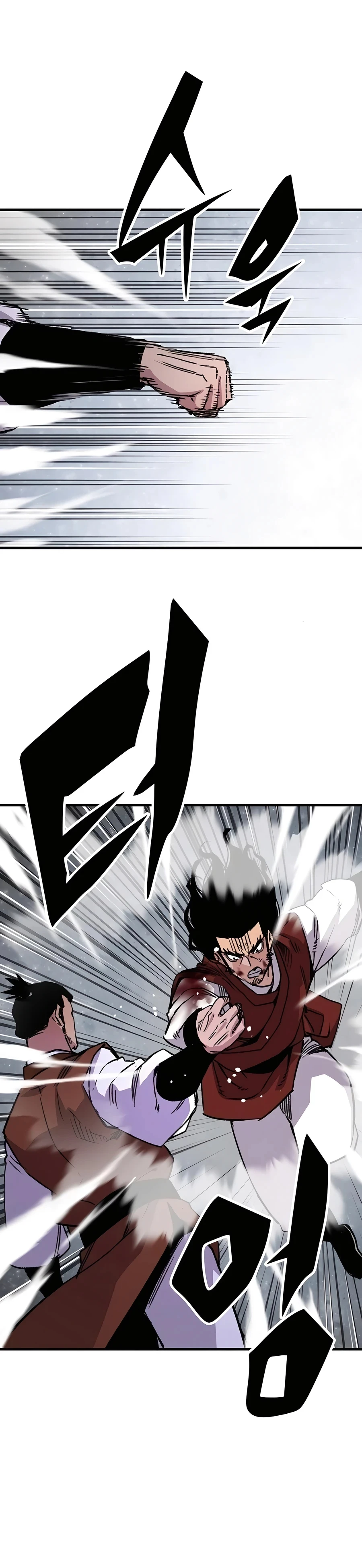 Reincarnated Murim Lord Chapter 68 Page 24