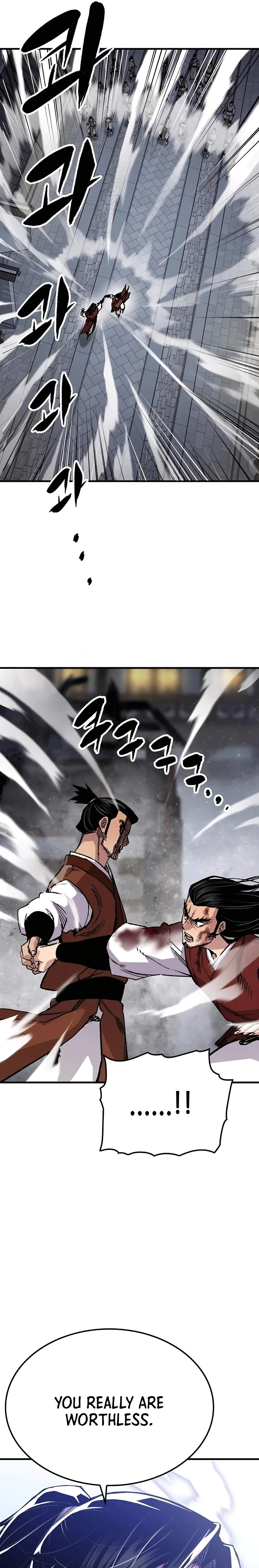 Reincarnated Murim Lord Chapter 68 Page 25
