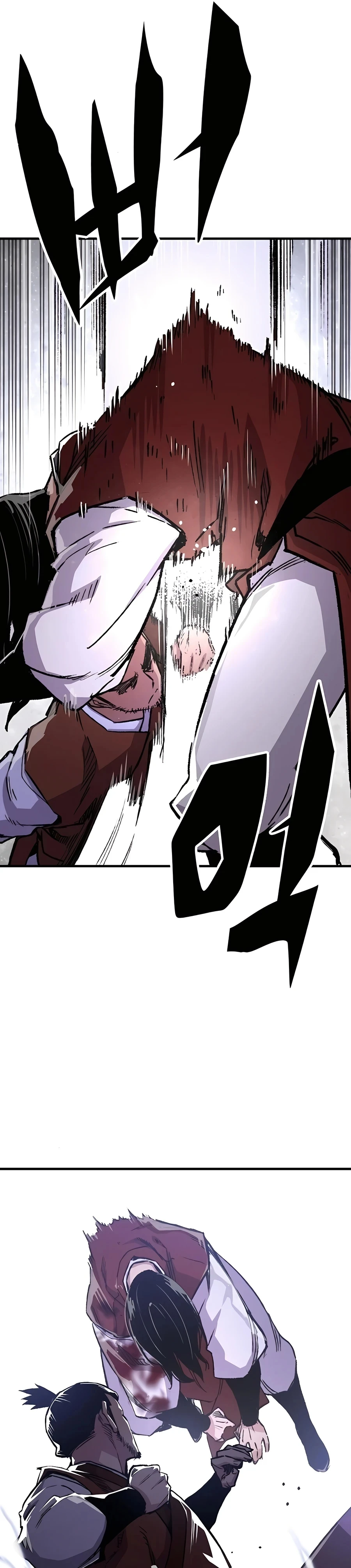 Reincarnated Murim Lord Chapter 68 Page 27