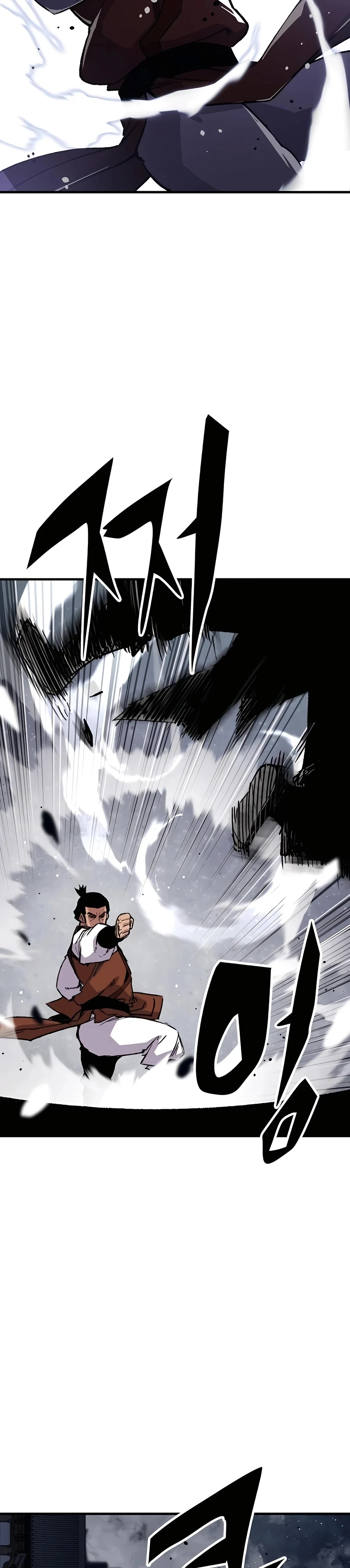 Reincarnated Murim Lord Chapter 68 Page 28