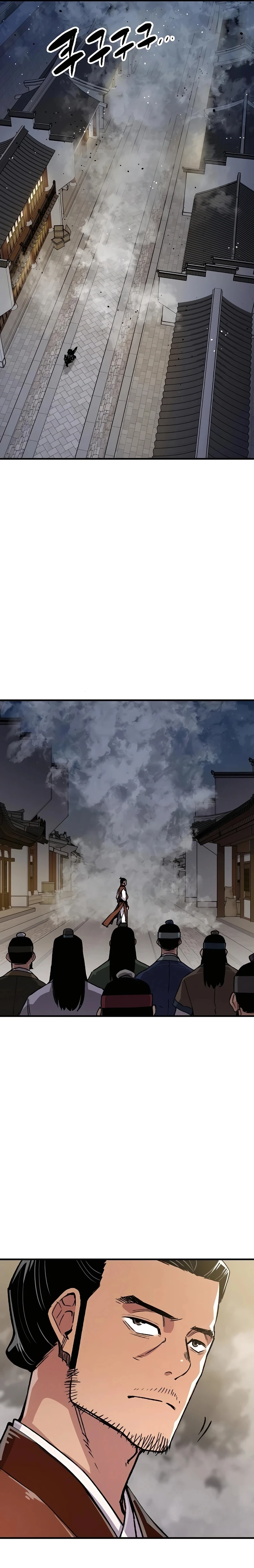 Reincarnated Murim Lord Chapter 68 Page 30