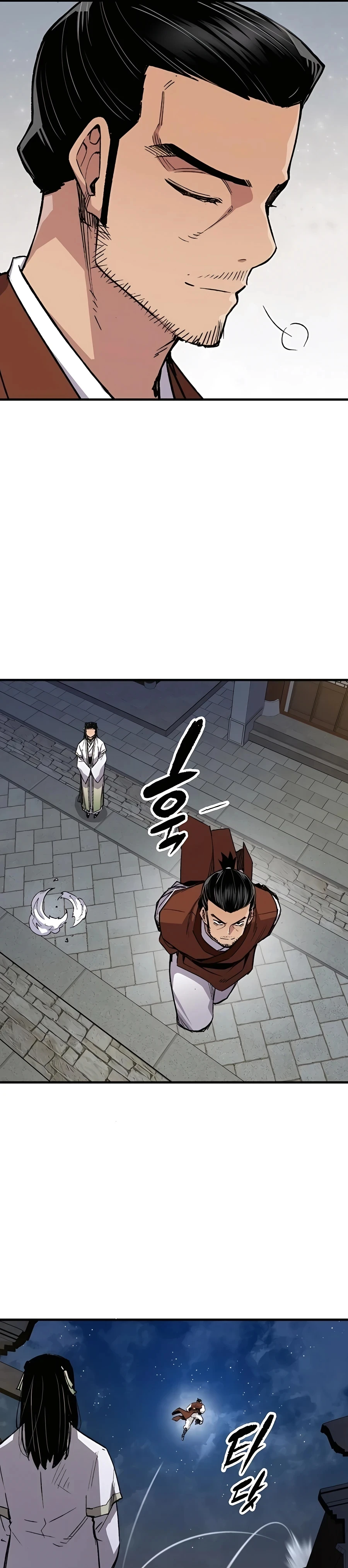 Reincarnated Murim Lord Chapter 68 Page 35