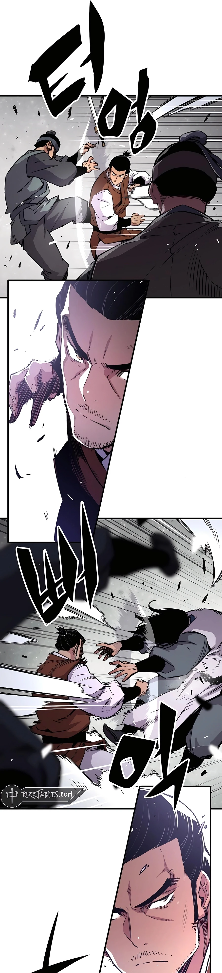 Reincarnated Murim Lord Chapter 71 Page 33