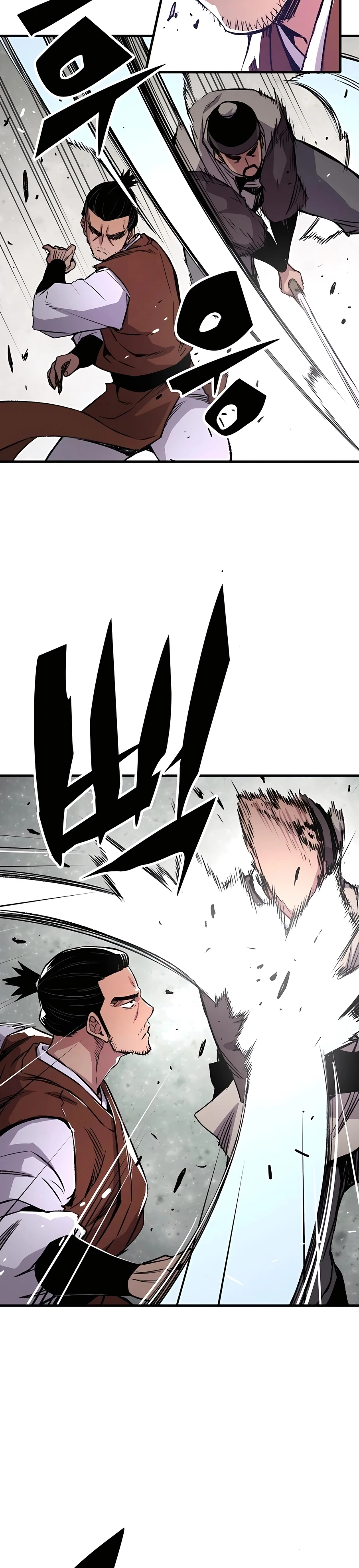Reincarnated Murim Lord Chapter 71 Page 34
