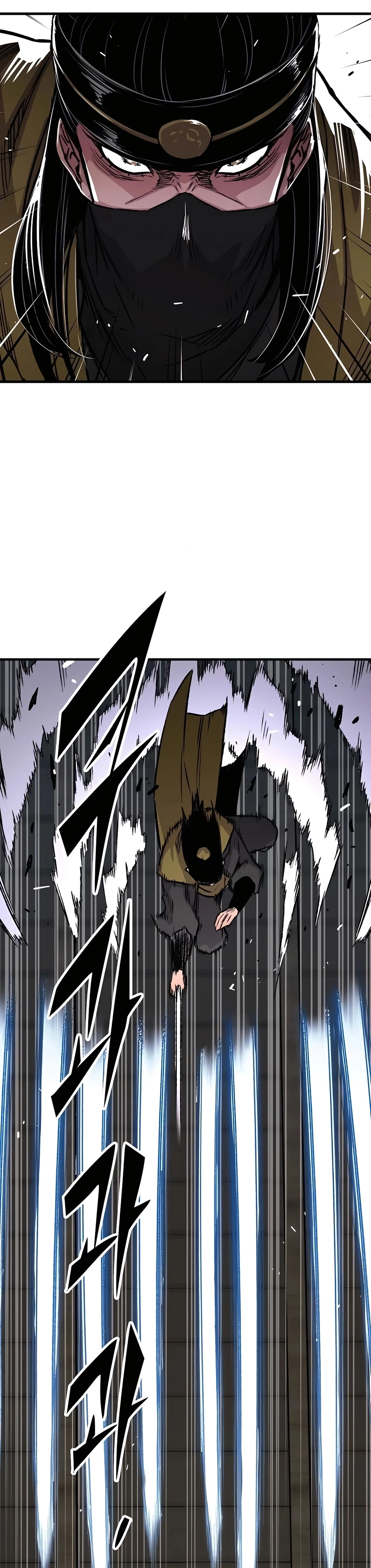 Reincarnated Murim Lord Chapter 71 Page 42