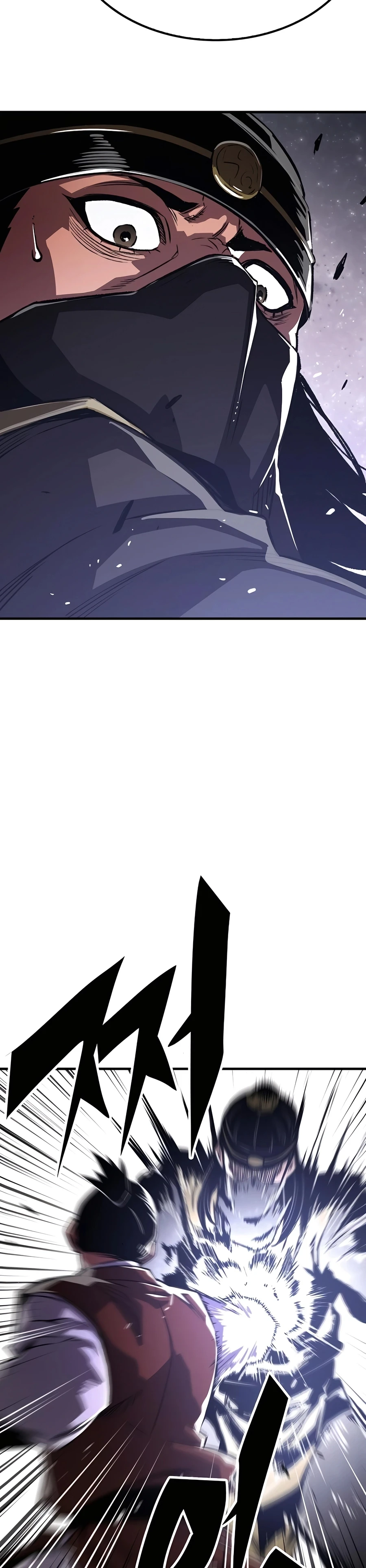 Reincarnated Murim Lord Chapter 71 Page 46