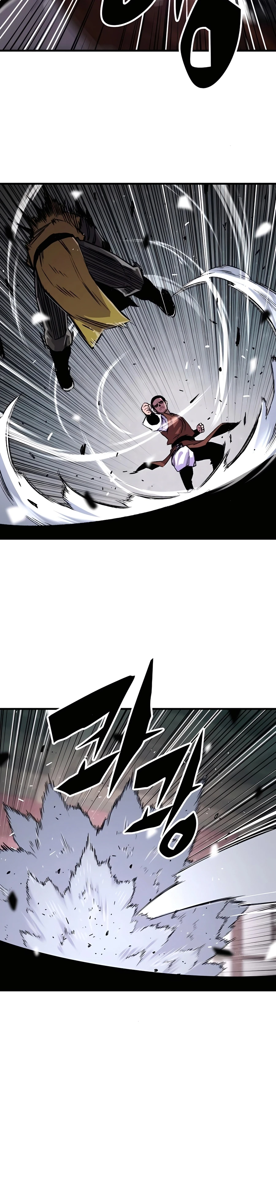 Reincarnated Murim Lord Chapter 71 Page 47