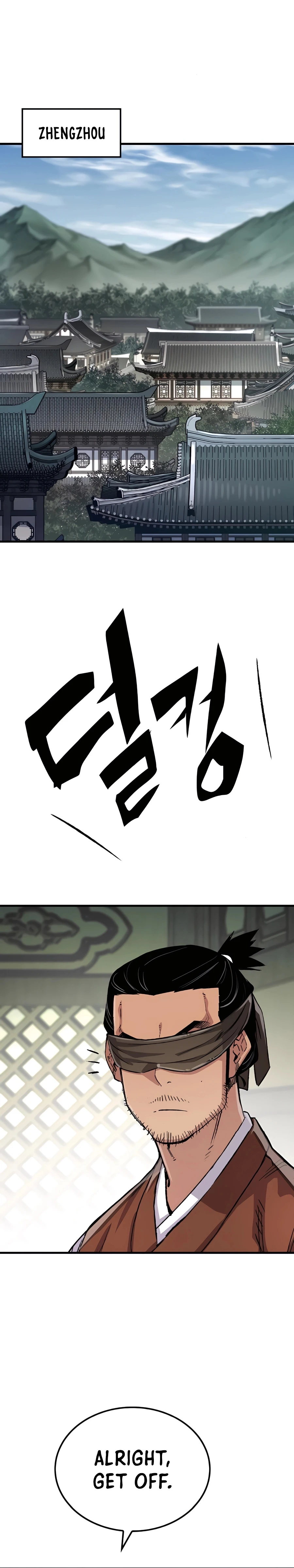 Reincarnated Murim Lord Chapter 72 Page 26